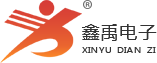 中国人XXX福州led路灯