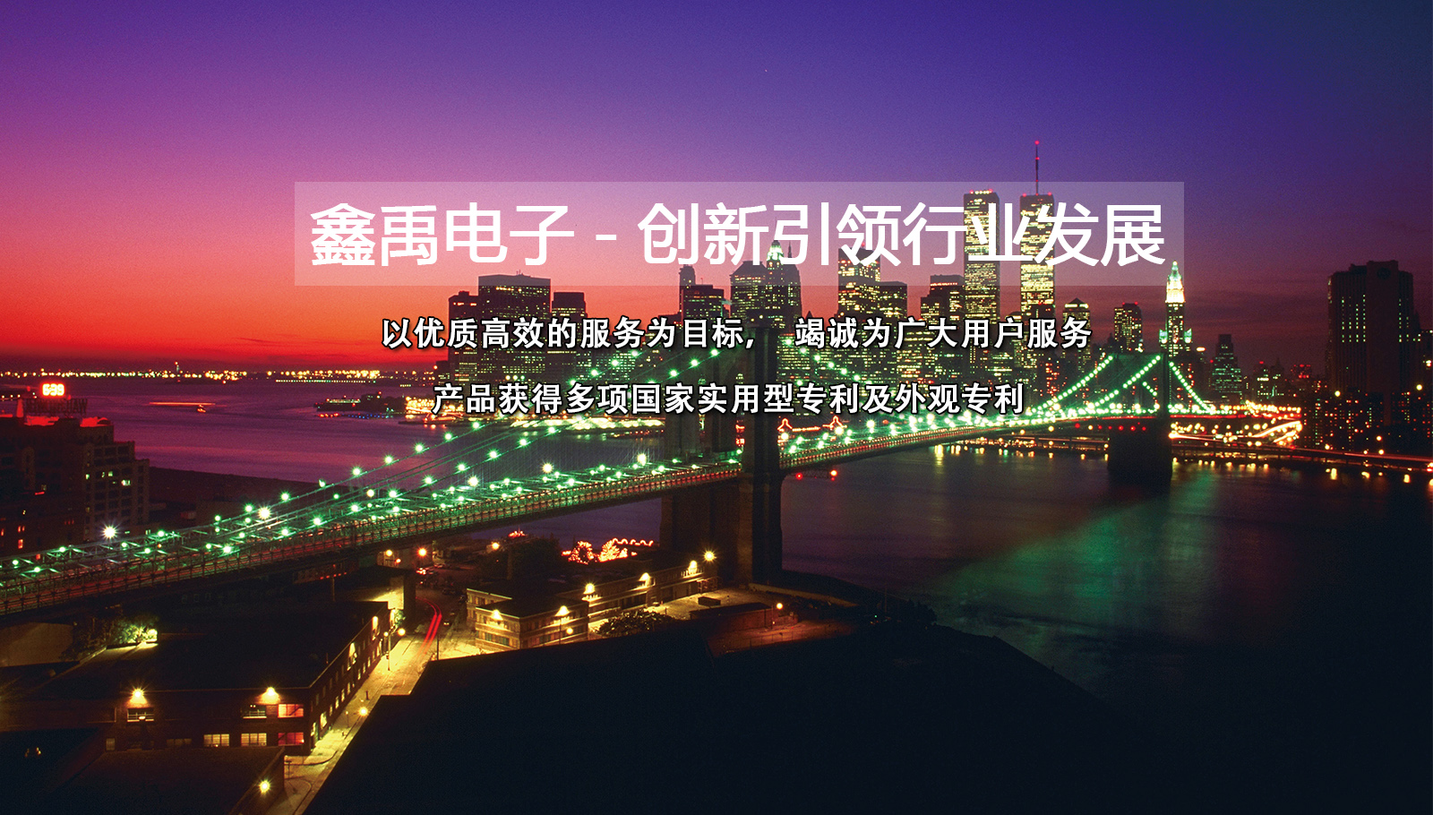 国外吊逼福州led灯具